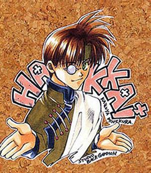 Otaku Gallery  / Anime e Manga / Saiyuki / Super Deformed / 007.jpg